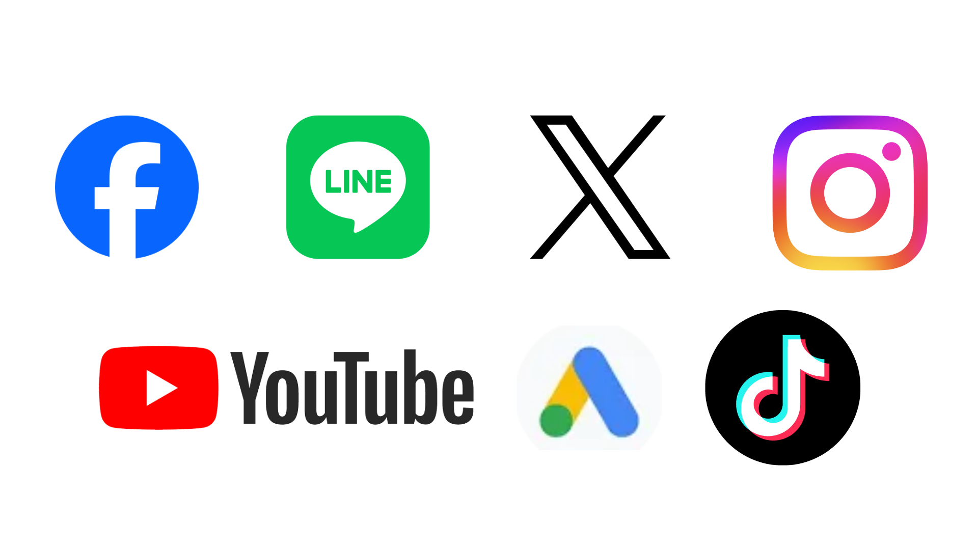 対応プラットフォーム